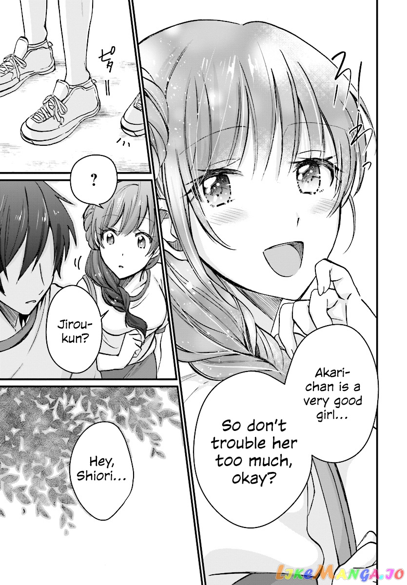 More Than a Married Couple, But Not Lovers, Chapter 7 image 13